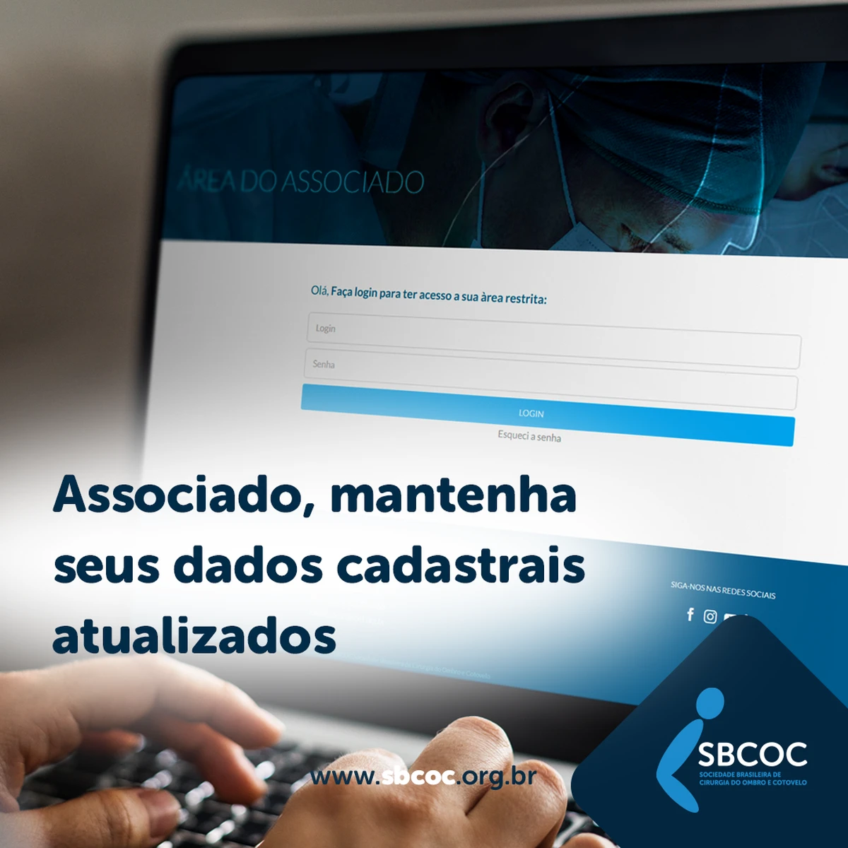 Atualização Cadastral da SBCOC