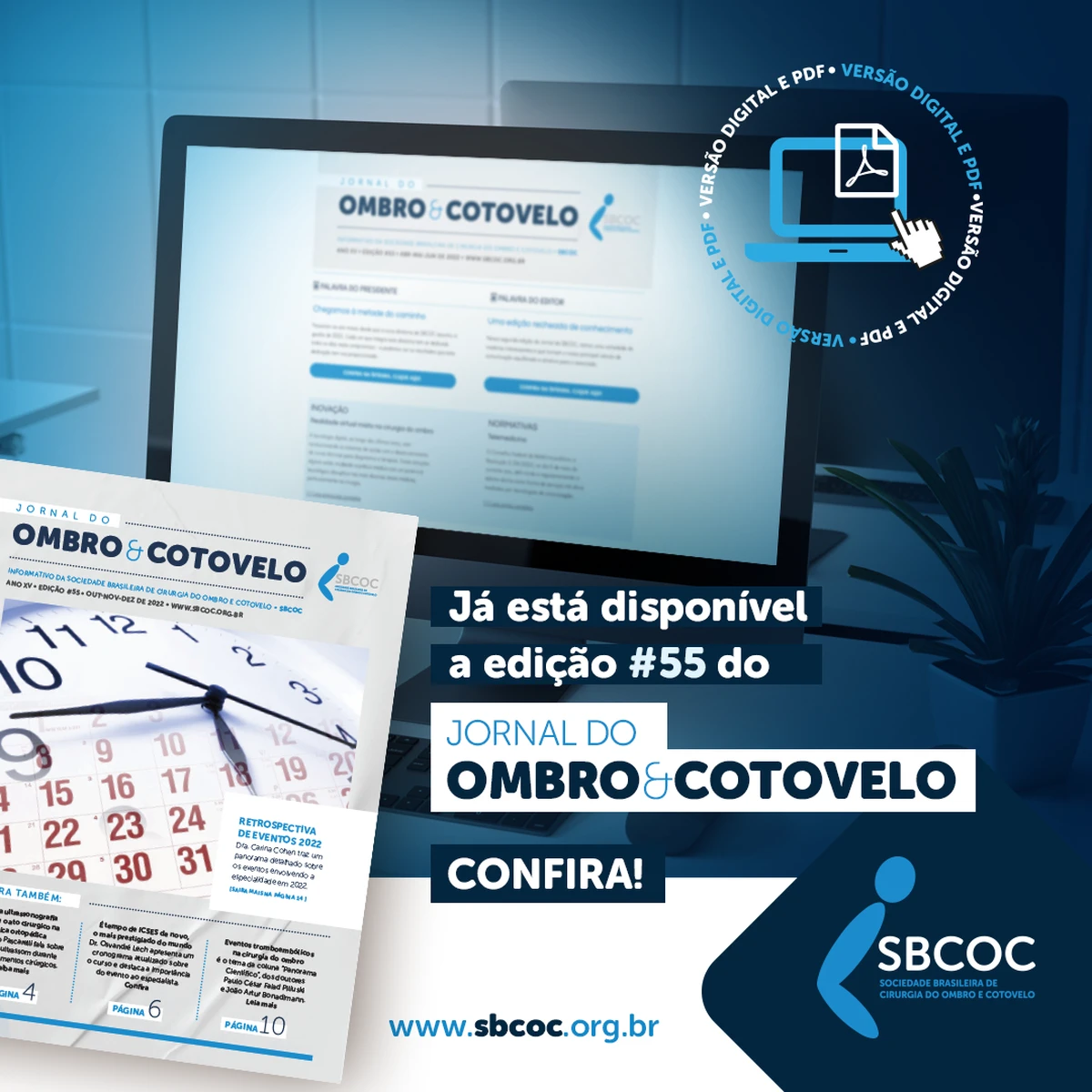 Leia a mais recente edição do Jornal da SBCOC e fique por dentro dos assuntos mais relevantes da especialidade!